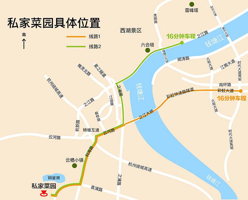 蓝城8