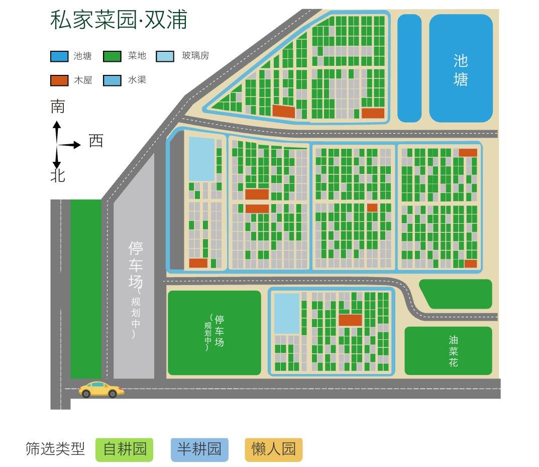 蓝城1