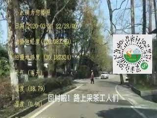 tmp_282c06400eaf9cd5ac871546dc4e0d0c738be7b69348cec6.mp4