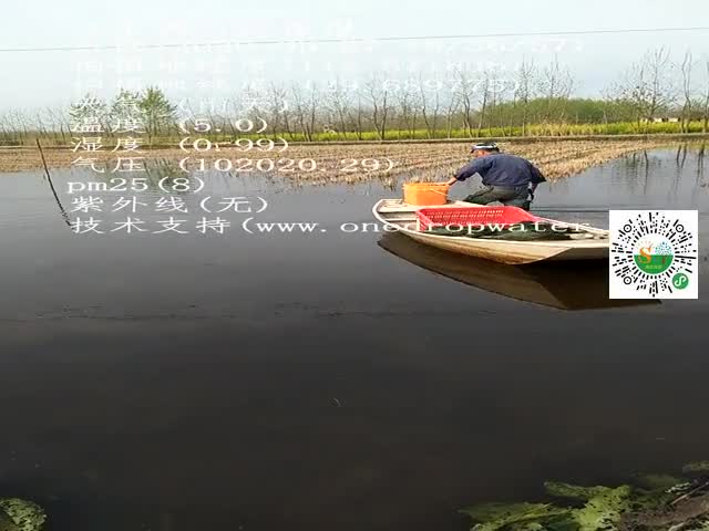 tmp_c5b7dd554fd88bd2ada5e0bc6c557d9c1788f3170e3ec898.mp4