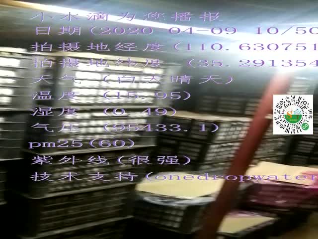 tmp_746e0aad4ae7f40d9d78279b38aa513c4e3869fee4d35312.mp4