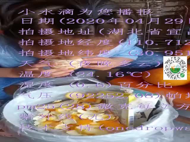 tmp_8f80a9291dea9c944f0ee307e4df1e2831baa0a33fd4f046.mp4
