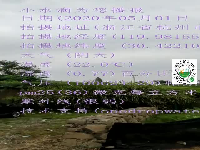 tmp_479d28d18d533daf29f4da309ae32c8b0a66c7a8a39f1558.mp4