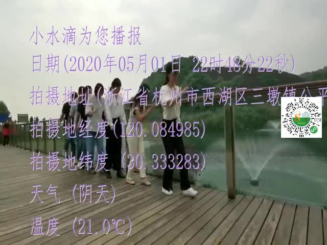 tmp_891c6ba9e6464e5116d816c1e00b999f3b810622cb8e5e77.mp4