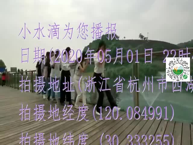 tmp_82f5f867421c89905e1ad7036a6da979cfffb82830836a5c.mp4