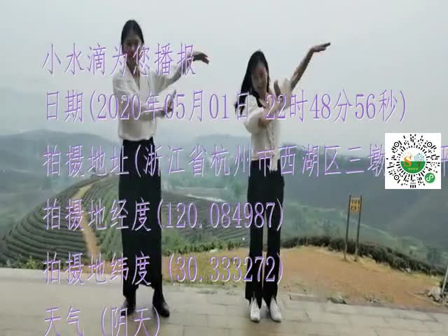 tmp_e7a53a8a350c3d8aa10294075ab3f8dc6c69fe47db286b74.mp4