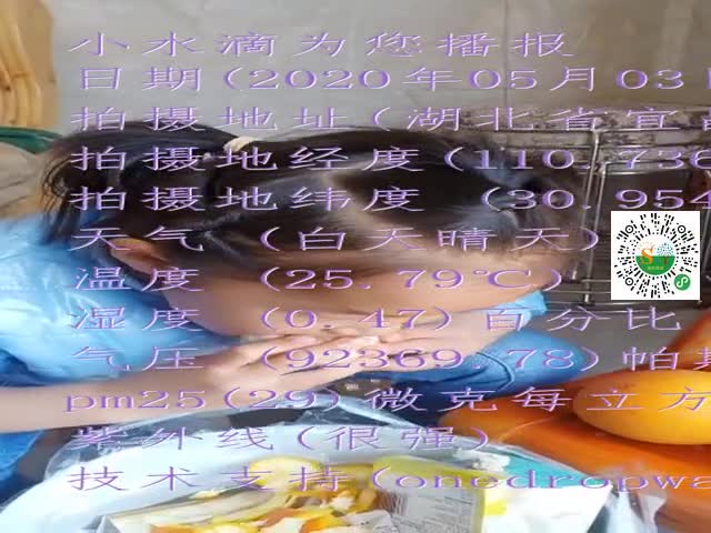tmp_96375f30ad1f3e0d99bd208a5b06a38641d781ea576cdf97.mp4