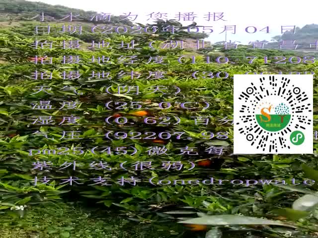 tmp_e19080c638879470152a27c3aaacb1aad4752a69d53c9edb.mp4