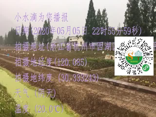 tmp_f716916e3ad317e1de2a2a593294408bbbf45583e39ed5ec.mp4