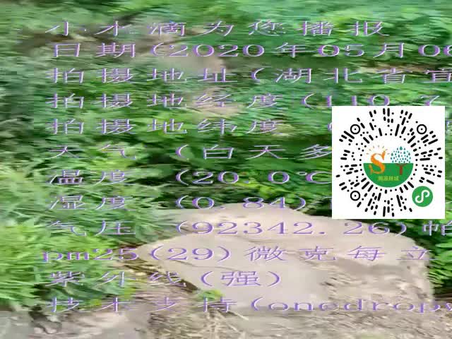 tmp_3c2f3f444b8fc5e9b52f9294943668527668155152bf8bdf.mp4