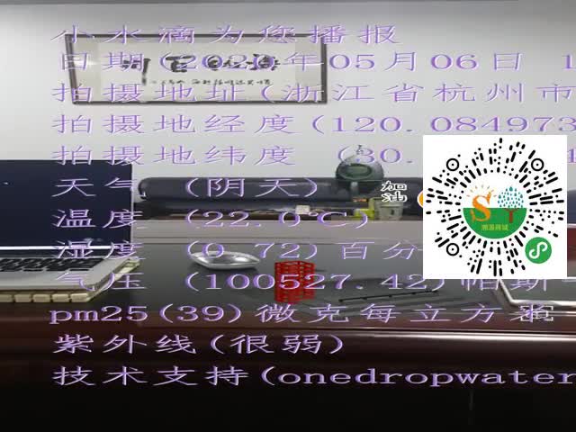 tmp_36dfb5fac04bab9ee1089e3ade3cc18fc2b30a86df81111b.mp4