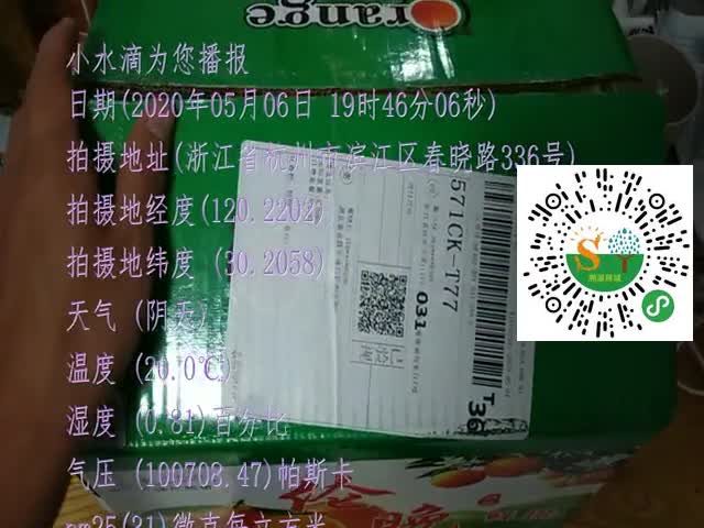 tmp_00a6cb1e87bb625852694c07025b42d01c7e646336554e80.mp4