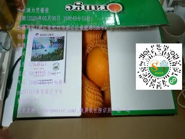 tmp_4e59b90944dfc79c6a57c6fd2a780c8595110ea407ec397b.mp4