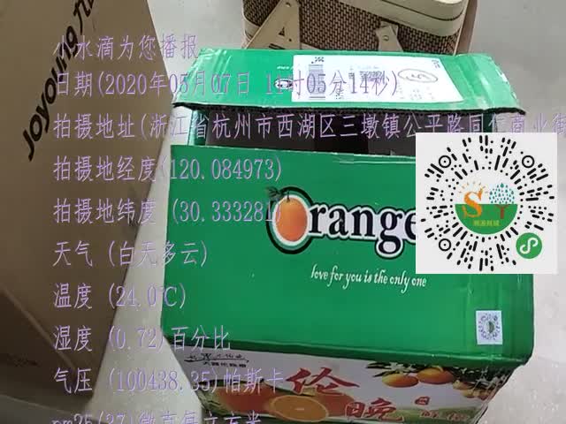 tmp_51424f87d3b24dcf4503e910aee7cc62b39f00167779a931.mp4