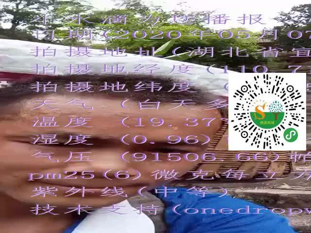 tmp_5c61debcb0e7be5b3236520afb7e957cc3ba8a5f992acd1b.mp4