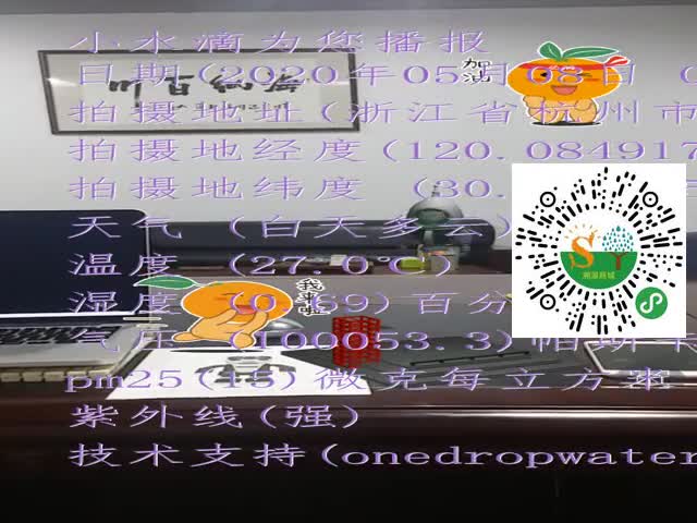 tmp_428af73b44ddbfbef618b859b121f4d99ff0bf5baec86adb.mp4