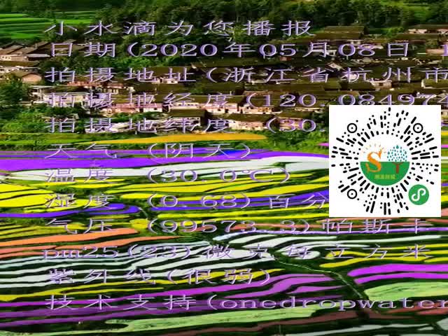 tmp_3167a5d9e5c1554755d82f87a8ef19a581bb0e39d55f5044.mp4