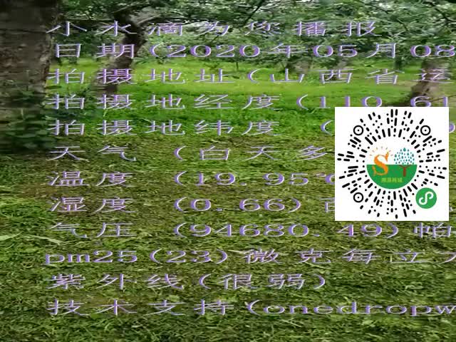 tmp_039c44065fc76df852f7b27c2a437b0bfae31dd40f7b5197.mp4