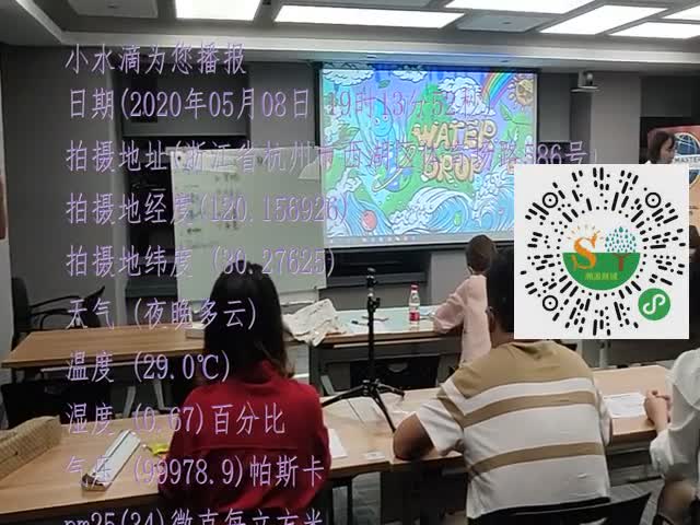 tmp_c7abc41d210c63b3264dc41a9b730d84188d3a411efd096e.mp4