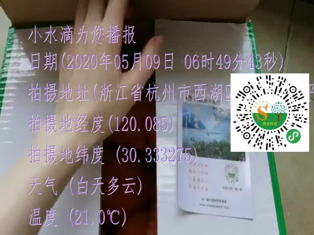 tmp_dffed5de9803e7d119ed0b6c565faaa1f9ae9b44c1cc561e.mp4