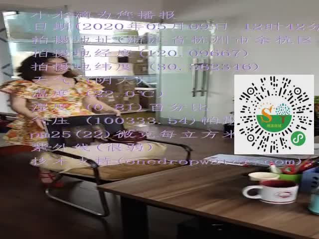 tmp_e54a4805a3eacc5f698d82f1e8a5c308ada2072e15e7ab4d.mp4