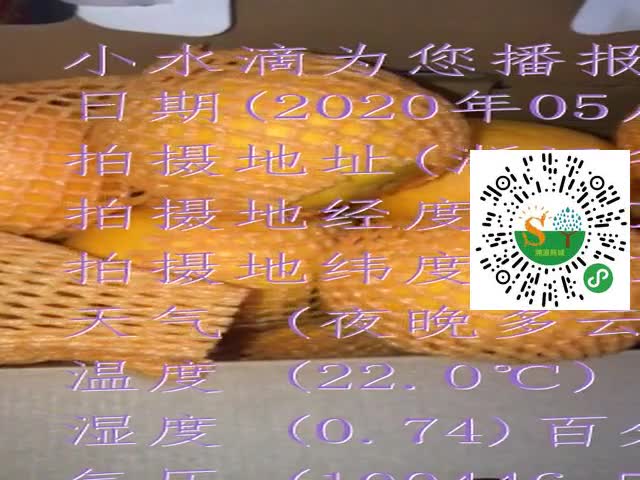 tmp_306c8c7d1b89cbeca352b3e4470c2145.mp4