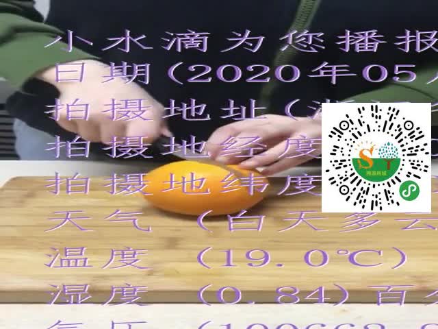 tmp_bbe4b888a239c6a7d73d58f6f44bc476.mp4
