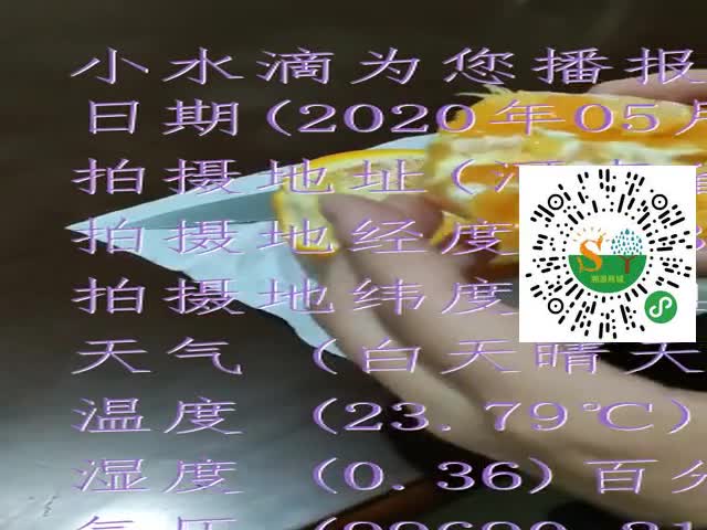 tmp_6bbf8664cd29931ec0fb079a324b933f.mp4