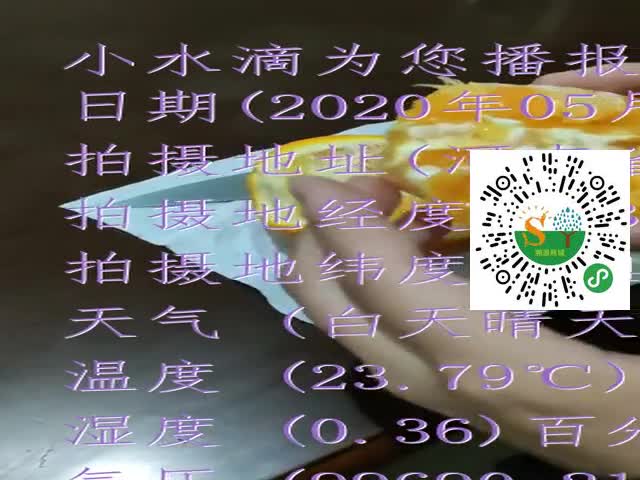 tmp_de00c066264c23bd18ae9c69ad22ae68.mp4