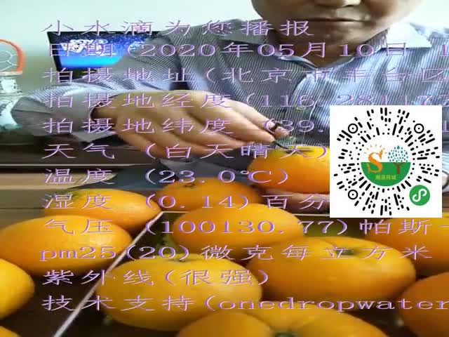 tmp_42d6b36cd087a9390e240ea891cde2bdf5c1199cc3c4b81b.mp4
