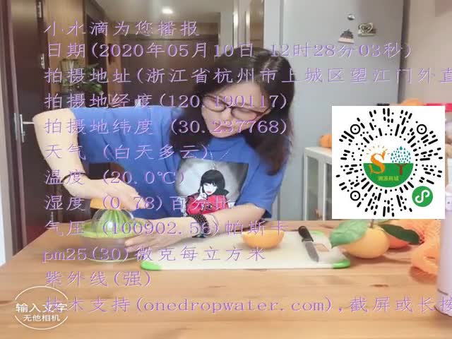tmp_f348a8c1b933083bf643f1158e6ac3f6.mp4