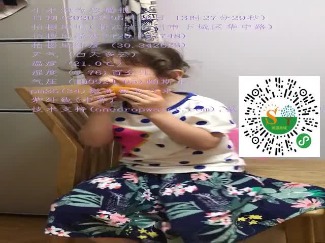 tmp_abf6f15cafc4f7e3361d717ebb2ab4fd.mp4