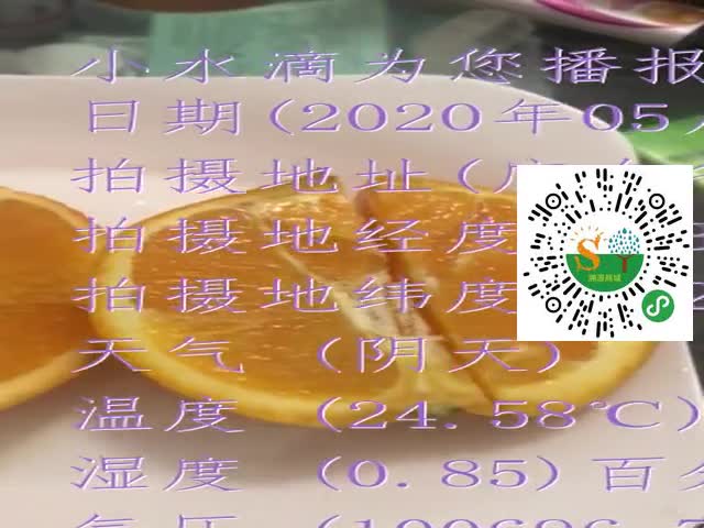 tmp_7e304ff19353d07a8df1af6c4063270c.mp4