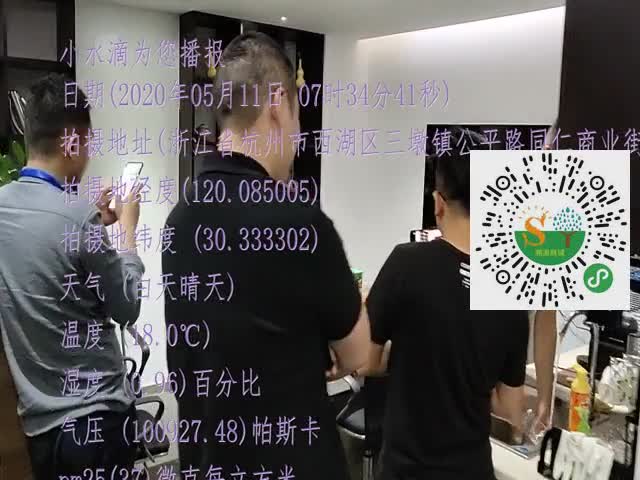 tmp_a33541b065f7abc8b3fae9de8f2891de74dd8d9f6b9ab00f.mp4