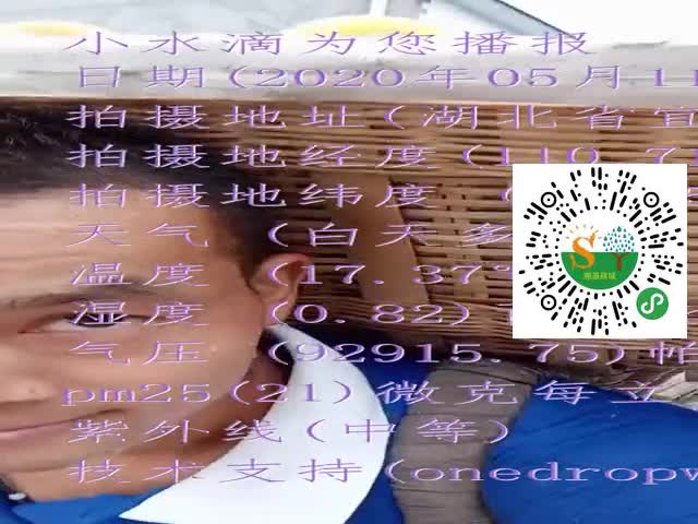tmp_6cb3b30d9a759360c8176825684a01fec8e969b7938e0050.mp4