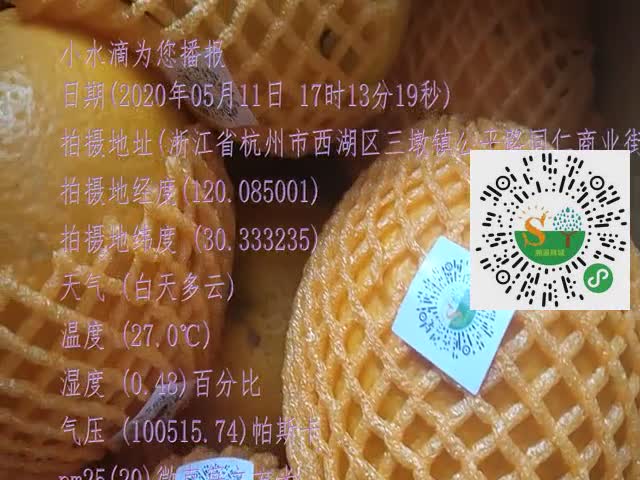 tmp_fc06287ddd89b454b7447f3bfba2c98d90d598167056bf93.mp4