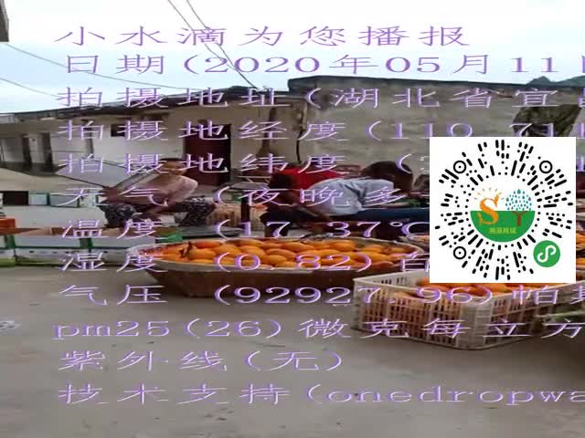 tmp_b695bcf2018f3ac16965623b872c300674cf9035a084ef93.mp4