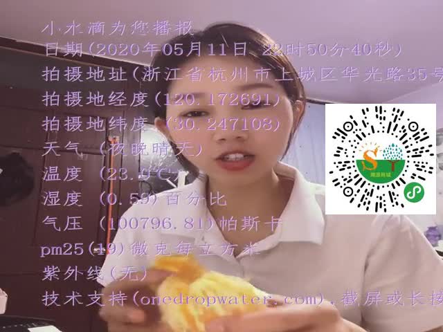 tmp_cea557653932e6821f5e72a609fdcf91.mp4