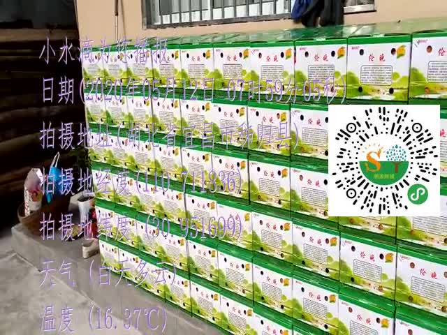tmp_a40df603dd6b67bb89058cf58315cbfa077369f12416c004.mp4