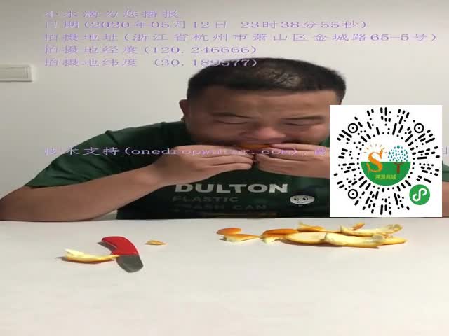 tmp_a29485d3588b60cdbb0849d7692fc5b5.mp4