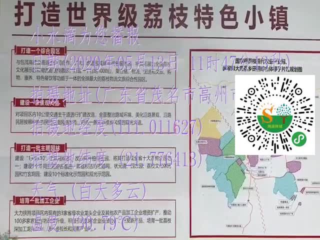 tmp_a638e09475c1ddd1a43559610439ac7a.mp4