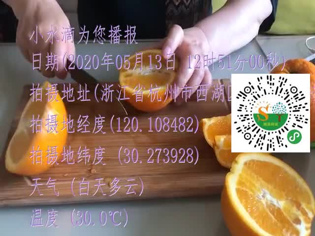 tmp_12297a87d08b4fcb1b18e263ab68bfeb.mp4