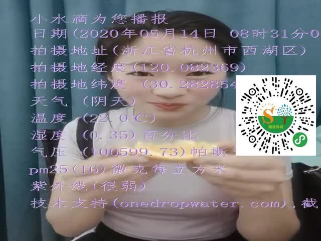 tmp_c1219ecb089d614ed148c1f42061526095fb26c3d46b756b.mp4