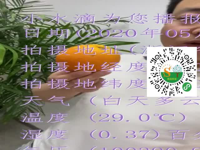 tmp_64234a3060d52a4cd3f7b048ac0733f1.mp4