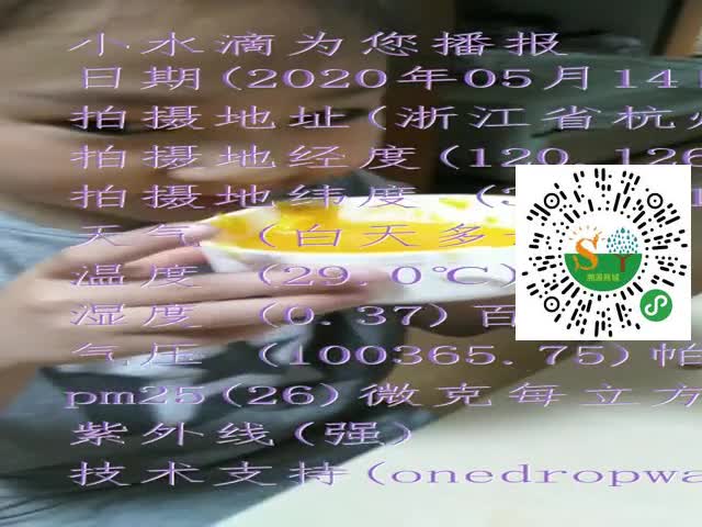 tmp_c53971b5543100a12c6243a3bcf04a1d4e9b0e7e2779f5fb.mp4