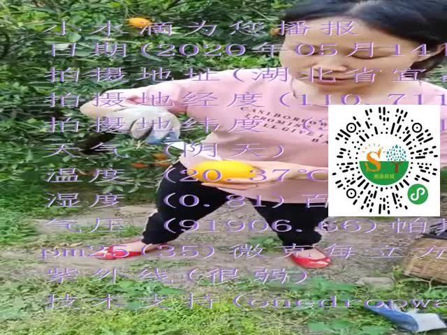 tmp_32e7fa36f3ab3c9790eb9db01aaf74f9baaee9dd5d80aaa4.mp4