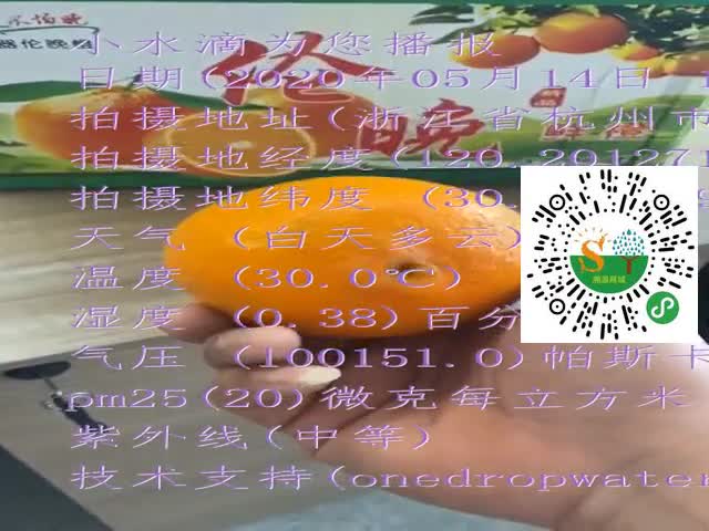 tmp_fbff8fe67079bc22d7c09466729e2a68.mp4