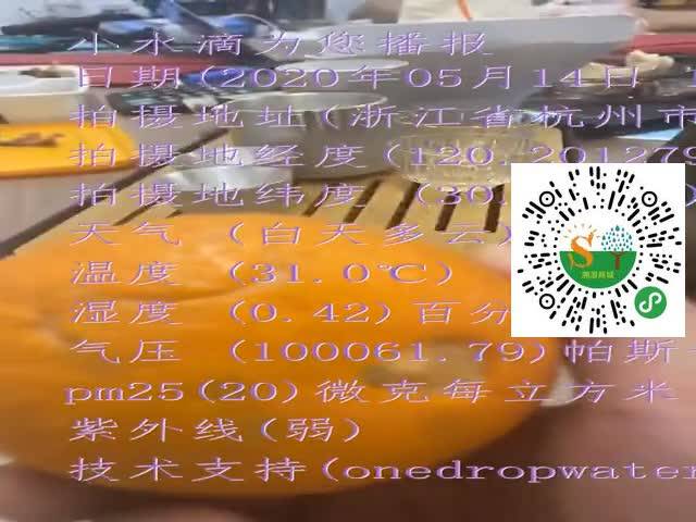 tmp_93d1c8ec8c396d131184d443ff337d2b.mp4