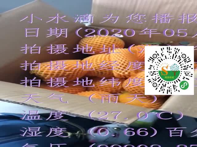 tmp_2d2589340a397047eb64ebd2904ebe6c.mp4