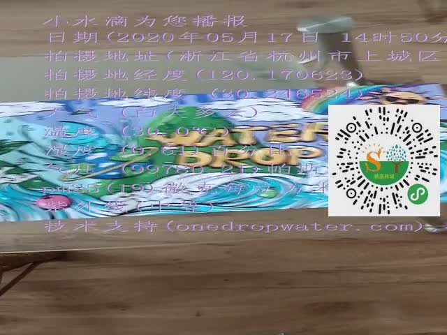 tmp_b72bcd95b972e5d7883c7080359308d26bdf3e189e551348.mp4